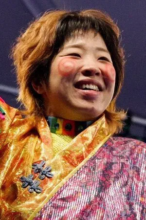 Kaori Yoneyama photo