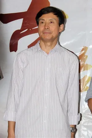 Wu Qi photo