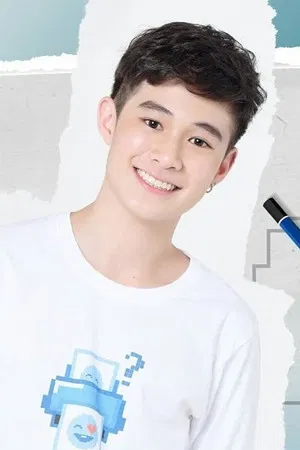 Natasit Uareksit photo