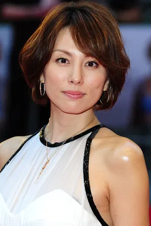 Ryoko Yonekura photo