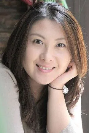 Junko Minagawa photo