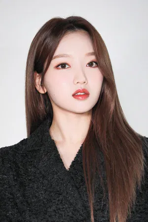 Go Won photo