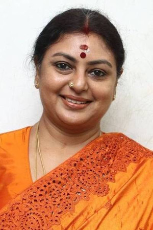 Sriranjini photo