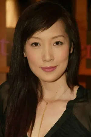 Melissa Ng Mei-Heng photo