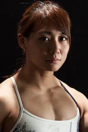 Kana Watanabe photo