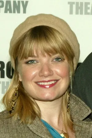 Mary Catherine Garrison photo