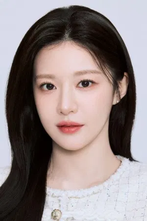 Go Youn-jung photo