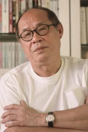 John Shum Kin-Fun photo