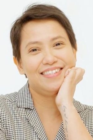 Irene Emma Villamor photo