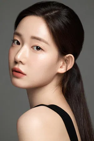 Choi Yoon-ji photo
