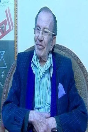 Hisham abo alnasr photo