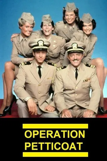 Operation Petticoat poster