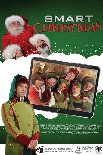 Smart Christmas poster
