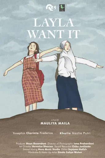 Layla Want It poster