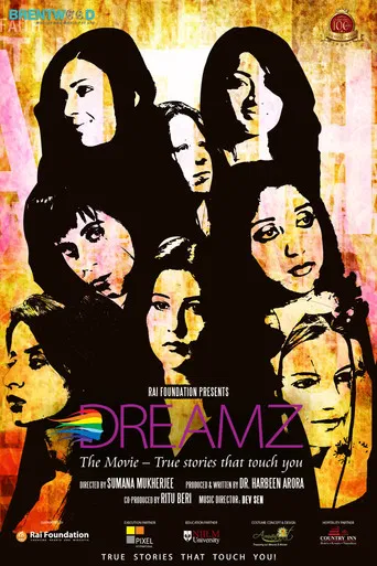Dreamz : The Movie poster