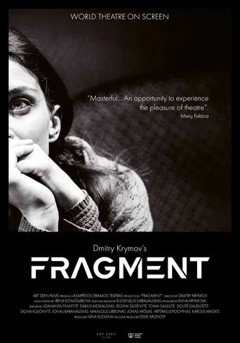 Fragment poster