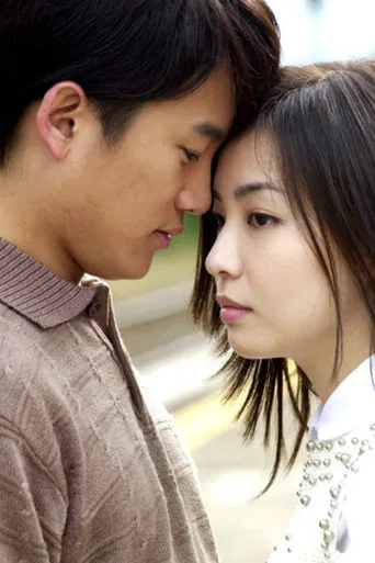 Splendid Days poster