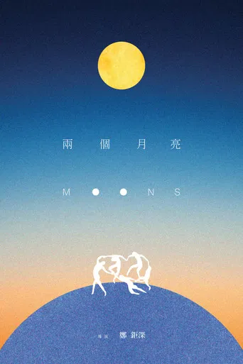 Two Moons poster
