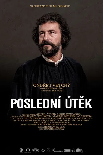 Poslední útěk Jeronýma Pražského poster