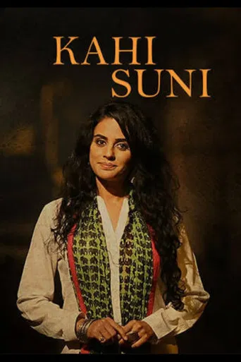 Kahi Suni - Legends That Live poster