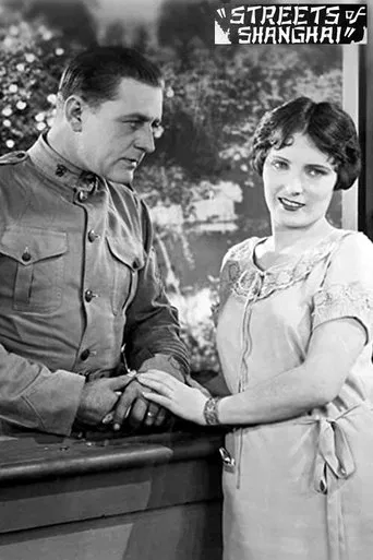 Streets of Shanghai poster