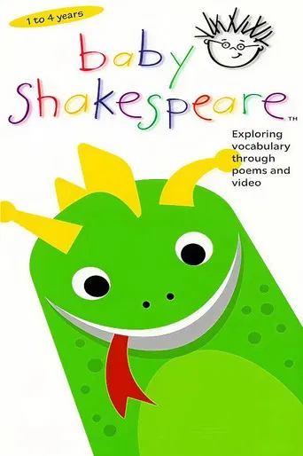 Baby Shakespeare: World of Poetry poster