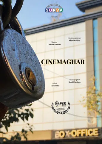 Cinemaghar poster