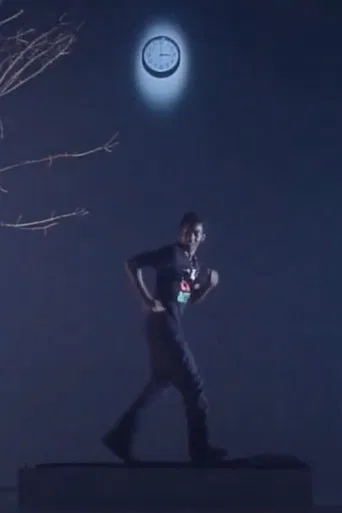 People of a Darker Hue poster