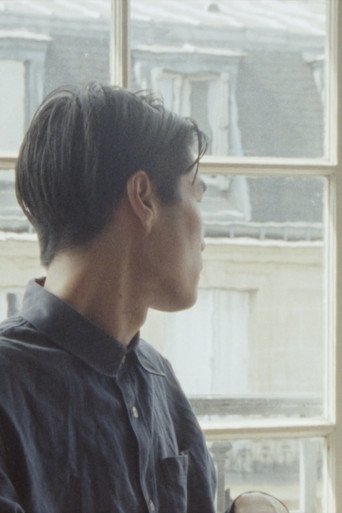 Letters to My Friend Yohei Yamakado From His Homeland poster