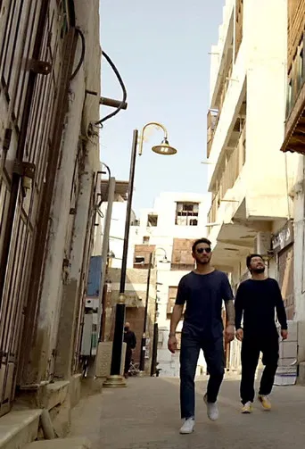 Arabian Flavours poster