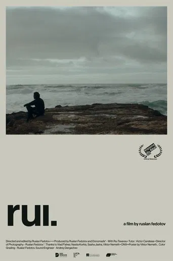 Rui poster