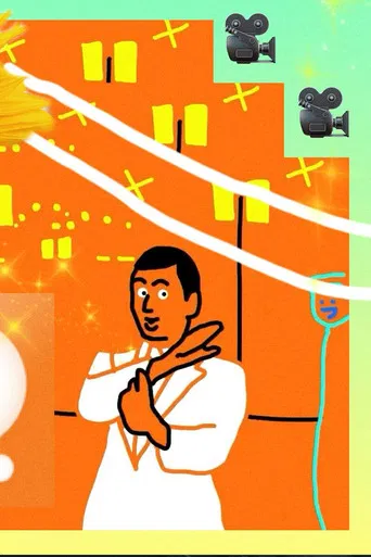 Croûte-Mousse poster