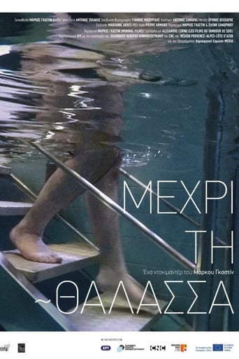 As Far as the Sea poster