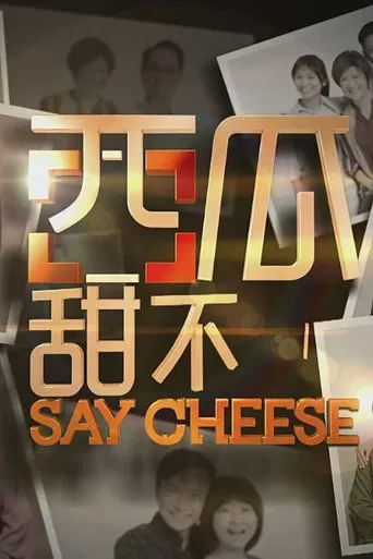 Say Cheese poster