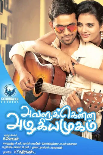 Avalukkenna Azhagiya Mugam poster