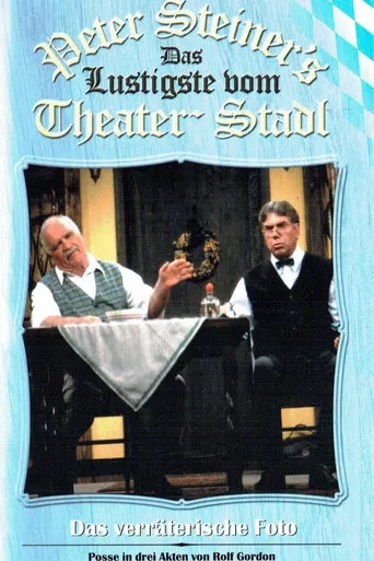 Peter Steiners Theaterstadl - Das verräterische Foto poster