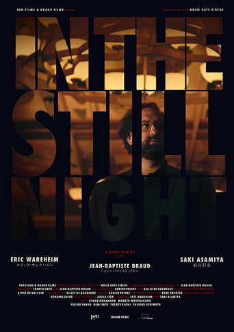 In the Still Night poster
