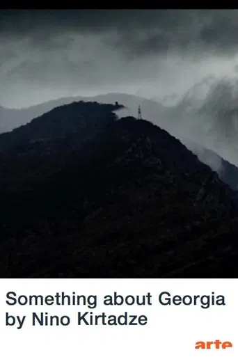 Something About Georgia poster