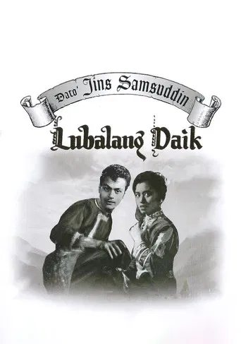 Lubalang Daik poster