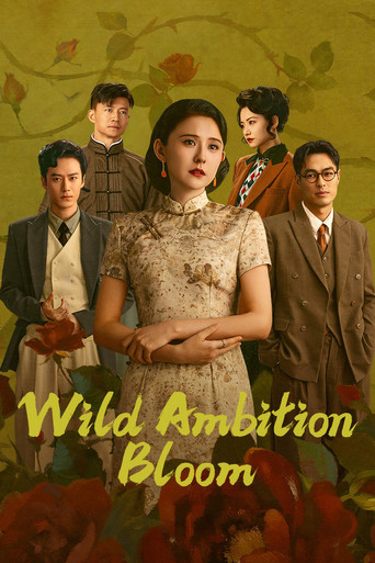 Wild Ambition Bloom poster