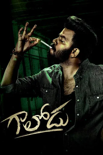 Gaalodu poster