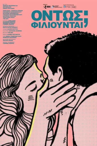 Kissing? poster