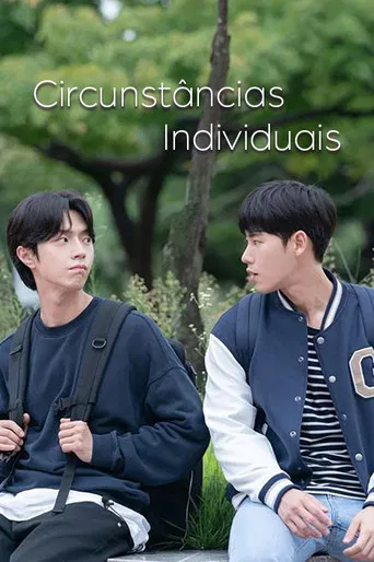 Individual Circumstances The Movie poster