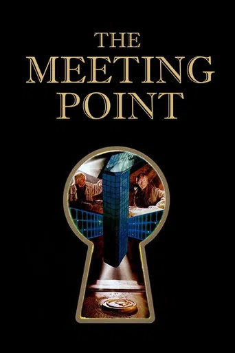 Meeting Place poster
