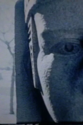 An Architecture of Desire poster