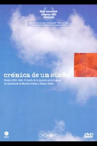 Chronicle of a Dream poster