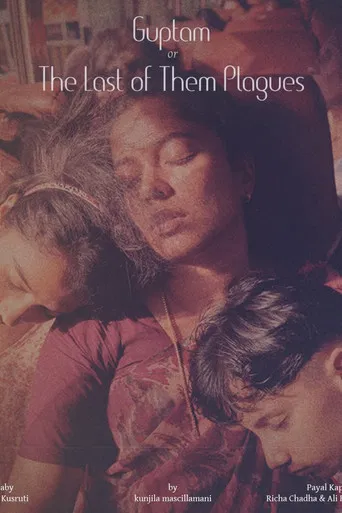 The Last of Them Plagues poster