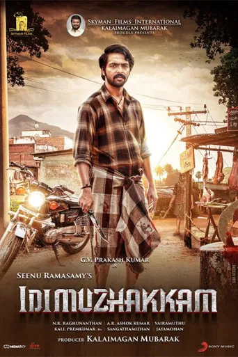 Idi Muzhakkam poster