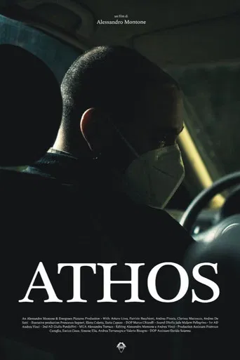 Athos poster