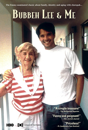 Bubbeh Lee & Me poster